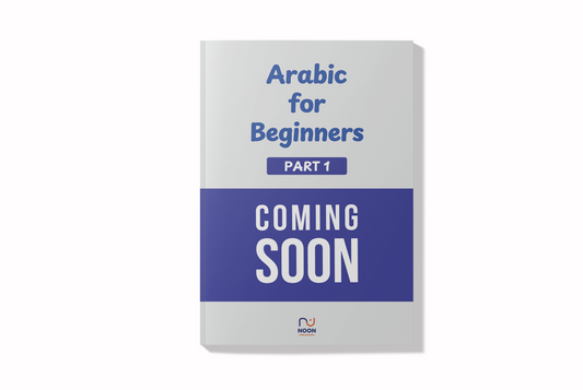 Arabic For Beginners - Part 1